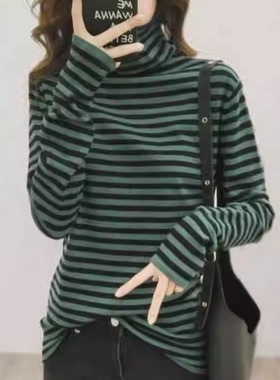 2025新款高领条纹打底衫女装秋冬韩版百搭长袖上衣宽松高级感T恤