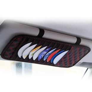 车载cd包光盘套汽车CD夹遮阳板套多功能车内车上放碟片卡片收纳袋