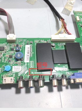 原装TCL L46F2590E主板40-MS600A-MAD2HG配屏LVF460CSOT E6 V1