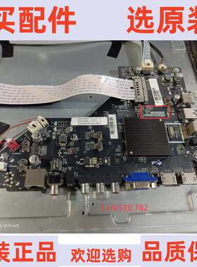 TCL L55F3800U主板1HV510WKACN.01 T.HV510.782屏LVU550PADN E10