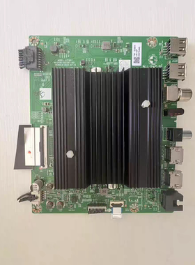 原装创维65A28D/65A23/75A3 PRO主板A7T857 N012406-002397-001屏