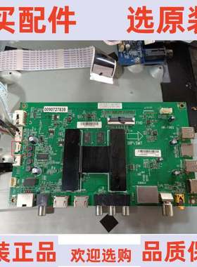 海尔LE48AL88K51主板0091802191B V1.1配屏CN48LT7780 注意接口