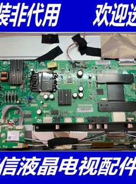 海尔LE43AL88K88 主板 TPD.T962.PB732 屏 PT430CT01-1