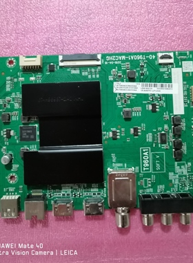 原装 TCL 65F6主板40-T960A1-MAC2HG屏LVU650NDEL MD9W01