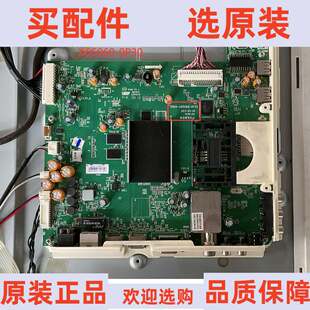 原装创维55E760A主板5800-A8S060-0P30 配屏SEL550FY(LDF-210)