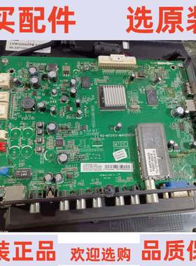原装 TCL L32F3380E主板40-MT01E0-MAH2XG 屏LVW320AUTM E6 V1
