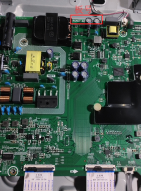 原装海信HZ50E3A(B0M4)主板RSAG7.820.8768屏HD500V1U51-T0K1/S0