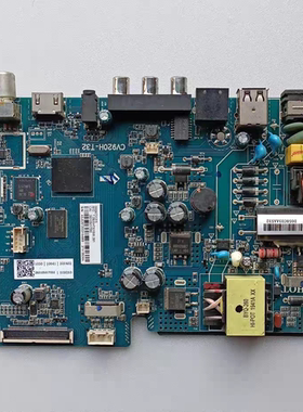 海尔32寸LE32A31主板CV920H-T32 00090731315配屏PT320AT03-4