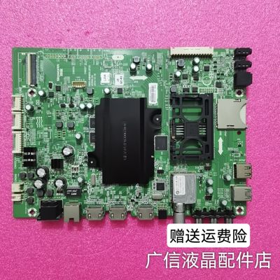 原装创维42/49/55/65G8200机芯8H80主板5800-A8H800-0P20/0P00