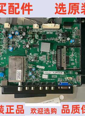 原装TCL L55P7200-3D主板40-MS2800-MAG2XG屏LTA550HQ14