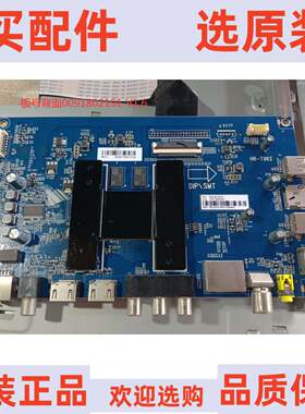 原装海尔LS65AL88A71主板 0091802191 V1.6 配屏LC650RU1A