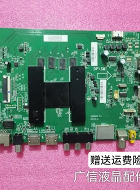 海尔LU65C51 LU55C61 LU75C51 55A81 50T81X 55T61主板0091802212
