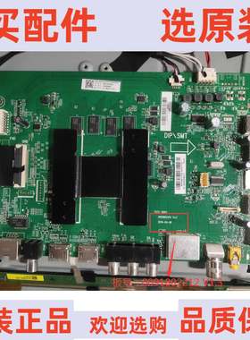 原装海尔LS65AL88T71主板0091802212  V1.3配屏LSC650FN04-3