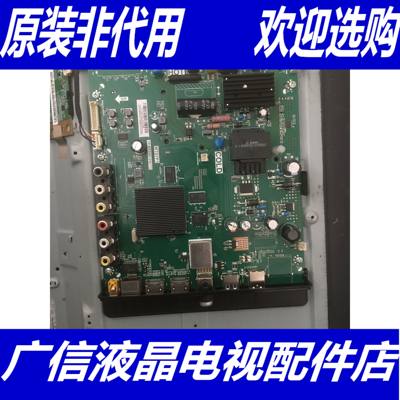 @TCL D32A810主板 TP.MT5507.PB775 屏LVW320CS0T E290 V4