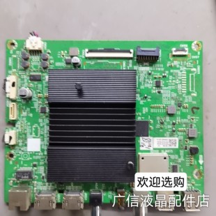 创维65G71 65A20 65A11主板5800-A7S770-1P30屏RDL650WY(BD0