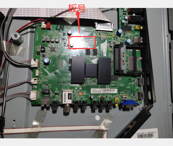 TCL D49A577U主板40-RT9501-MAD4HG屏LVU485SE4L CD9W00 V1