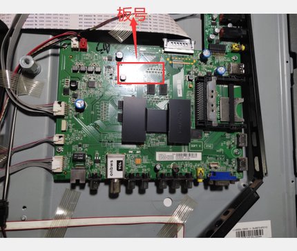 TCL D49A577U主板40-RT9501-MAD4HG屏LVU485SE4L CD9W00 V1