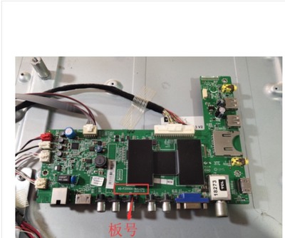 原装TCL L32F2590E主板 40-F2500A-MAC2HG 配屏LVW320CSOT E26