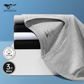 2026年新款 七匹狼男士 春秋背心v领打底汗衫 t恤纯棉男款 内衣男短袖