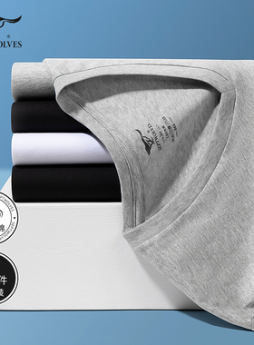 七匹狼男士内衣男短袖t恤纯棉男款春秋背心v领打底汗衫2026年新款