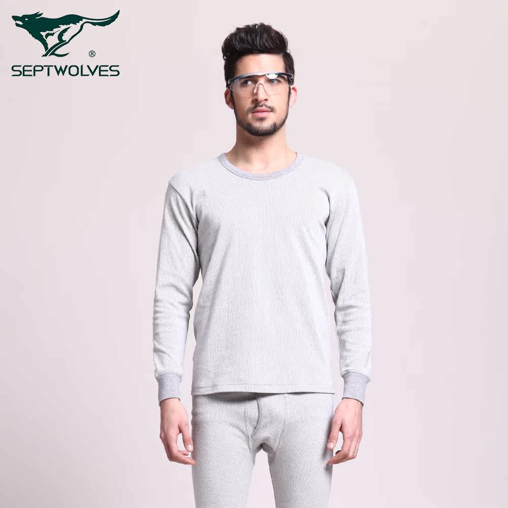 Sous-vêtement thermo jeunesse SEPTWOLVES simple en coton - Ref 768245 Image 5