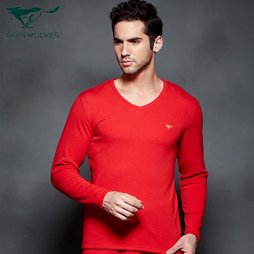 Sous-vêtement chaud jeunesse SEPTWOLVES simple en coton - Ref 768258 Image 4