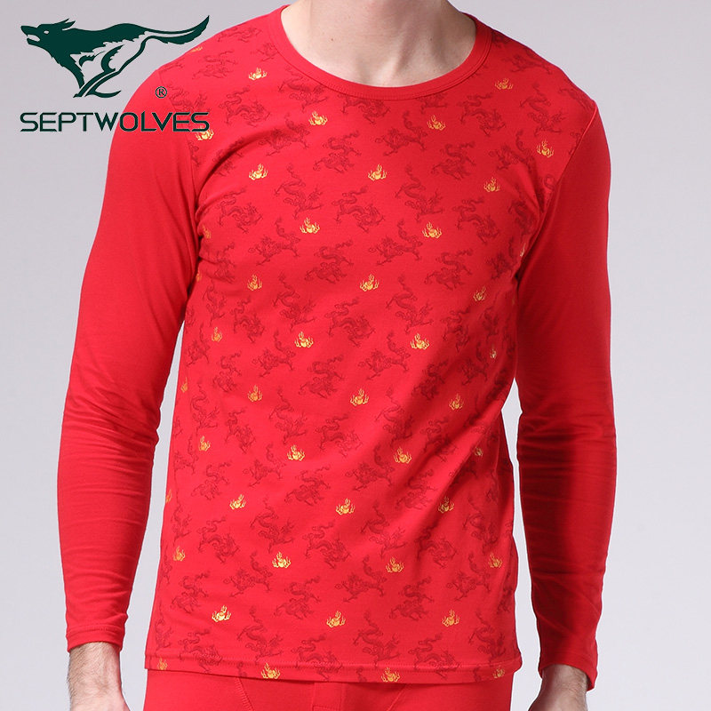 Sous-vêtement chaud jeunesse SEPTWOLVES 98170K en coton - Ref 768222 Image 5