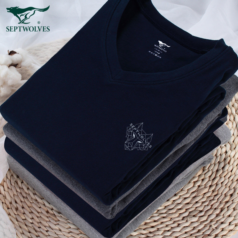 Sous-vêtement thermo jeunesse SEPTWOLVES simple en coton - Ref 768252 Image 3