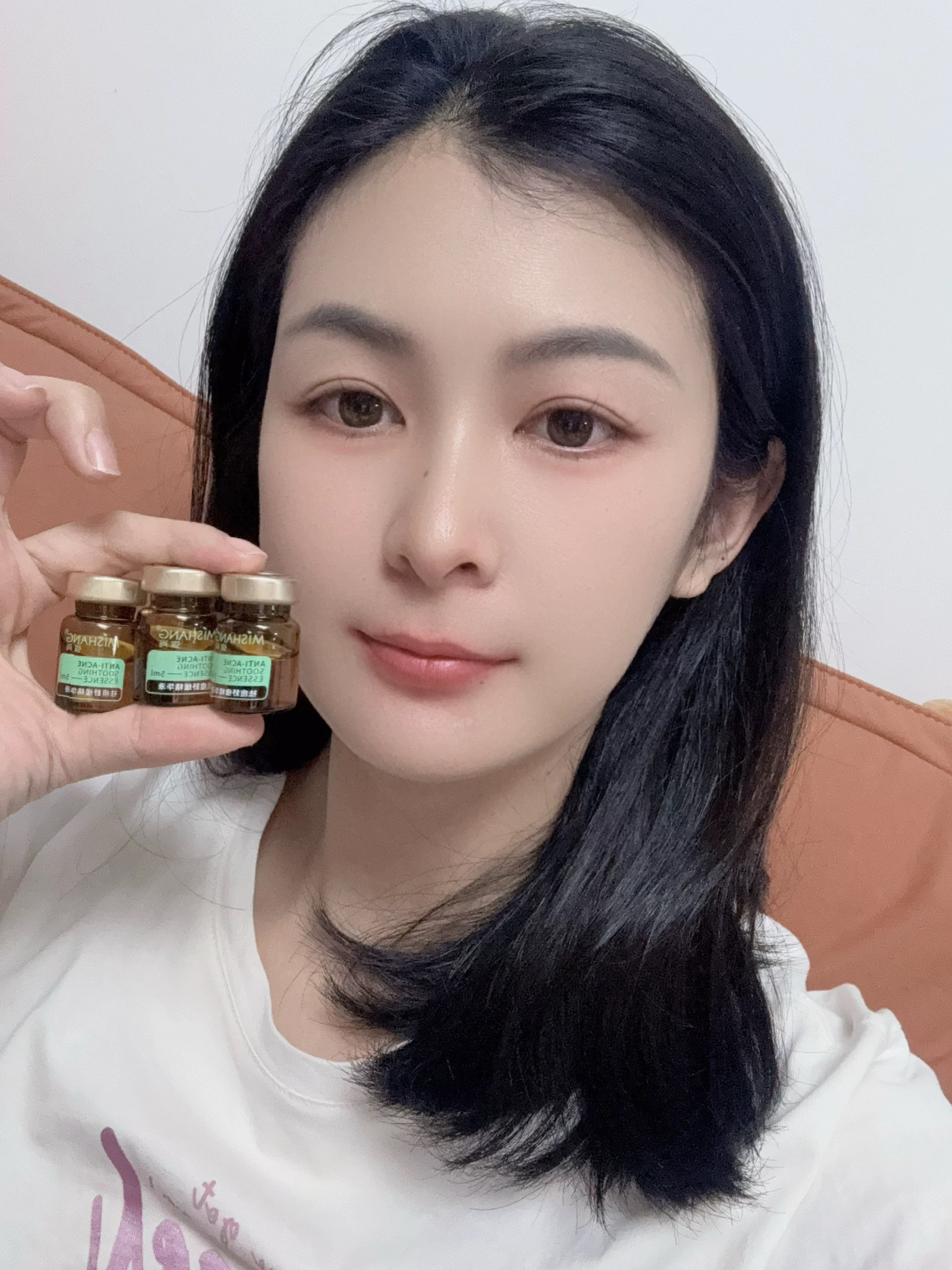 弥尚美妆祛痘舒缓精华液正品舒缓修护紧致补水体验装图片