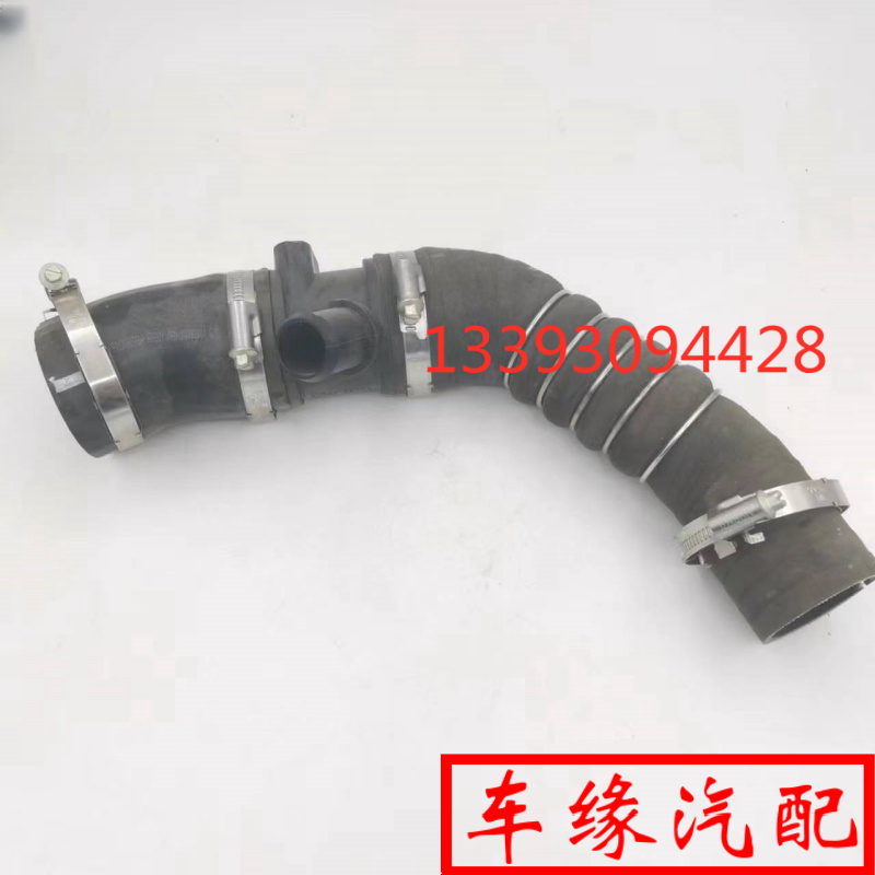 H4全新H6F5VV6中冷器出气管1.5T