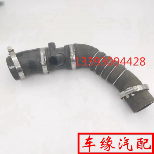H4全新H6F5VV6中冷器出气管1.5T