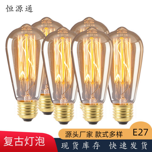 E27 /E26 ST64直丝6个装E26 40W/60w 110V 220V 爱迪生灯泡