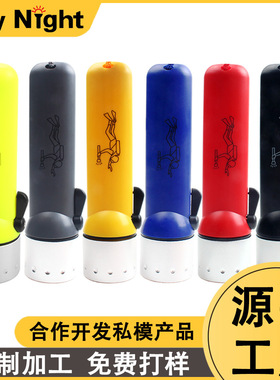 塑料专业潜水LED手电筒IP68防水5号电池AA*4水下专用强光手电便携