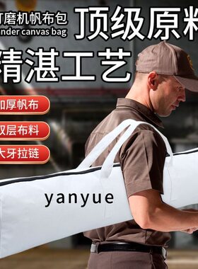 墙面打磨机装机包帆布包长包布袋博来沃普顿猎马微动力工具包通用