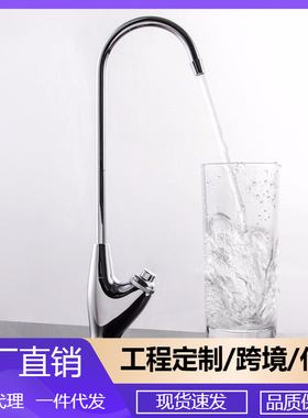 全铜纯净水龙头按压式自动回水学校户外公园市政直饮龙头JS1002