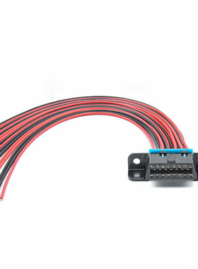 30CM固定式端子母头延长线 J1962F OBD2 16 Pin Female Connector