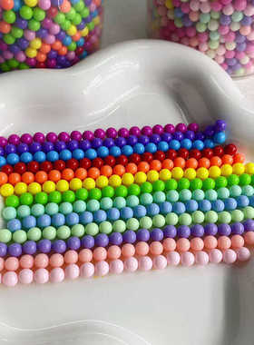 亚克力6mm珠子无孔彩色小珠子红色DIY手工配件实色彩色散珠小圆球