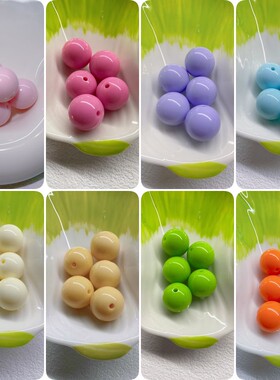 亚克力串珠diy材料散珠饰品配件珠彩色14mm配饰糖果珠彩虹珠有孔