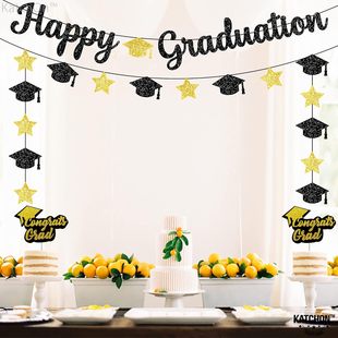 中小学毕业季派对背景墙装饰happy graduation学生帽拉花创意挂饰