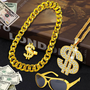 公司年会表演道具复古风美元符号项链眼镜套装金色链条钻石装饰