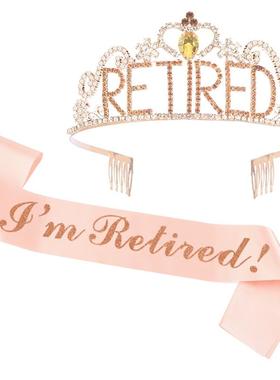 公司单位同事退休离职派对RETIRED肩带发箍皇冠I'm Retired礼仪带