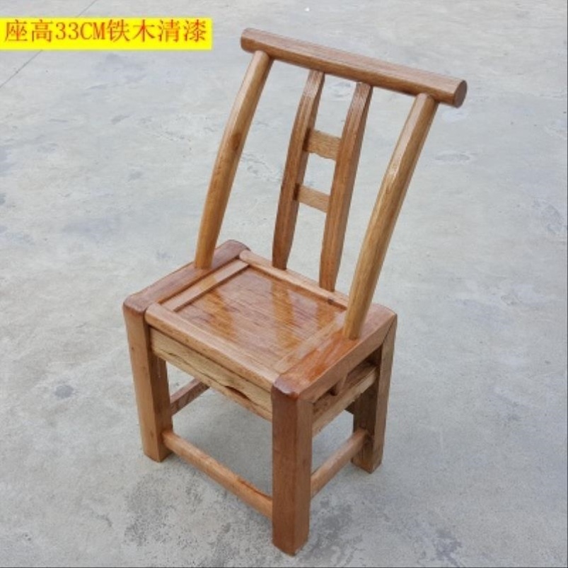孕妇太师椅单人老人喂奶原木餐椅松木椅子靠背椅靠椅简易简约农村