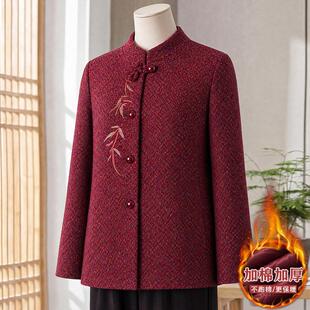 中老年女装立领刺绣毛呢外套妈妈装加棉加厚保暖上衣奶奶装秋冬款