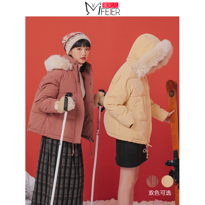 网友分享在meiguo.com的图片