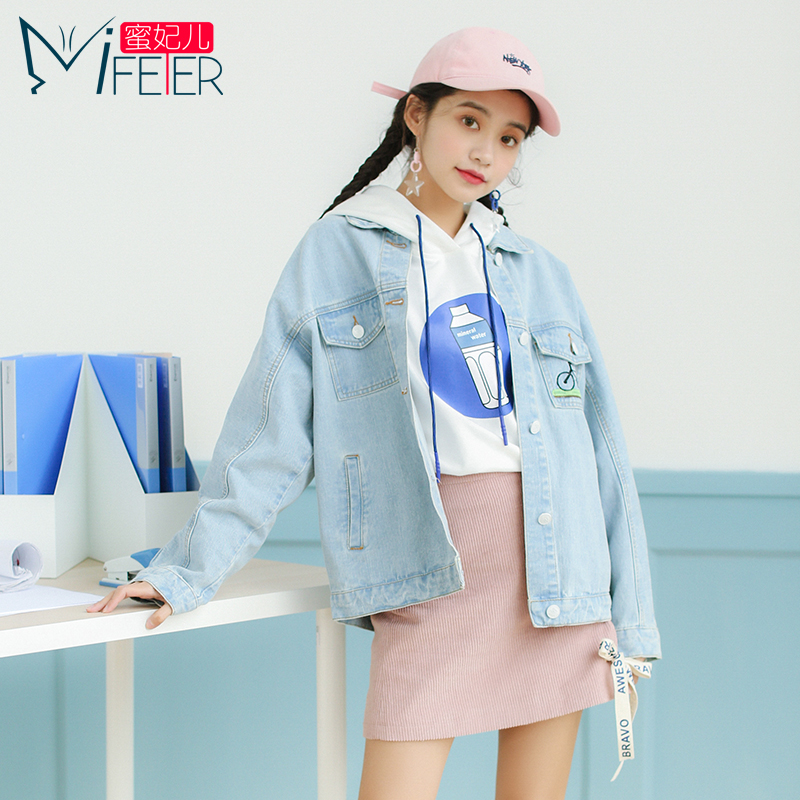 天天特价溥外套女秋薄款针织开衫毛线外搭中长