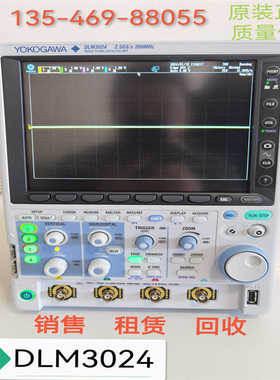 横河全新示波器DLM3024数字示波器双通道荧光示波器