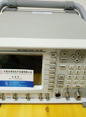 销售/回收/租赁艾法斯IFR3920|IFR3920B无线电综合测试仪