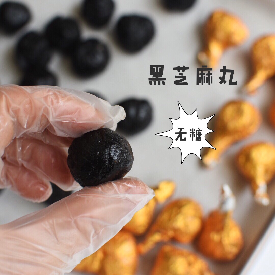 无糖 黑芝麻丸九蒸九晒乌发生发辟谷丸 手工制作无添加 养生纯丸在类目 零食/坚果/特产, 糕点/点心, 传统糕点中 - 来自Buy2taobao.com提供专业的淘宝代购服务