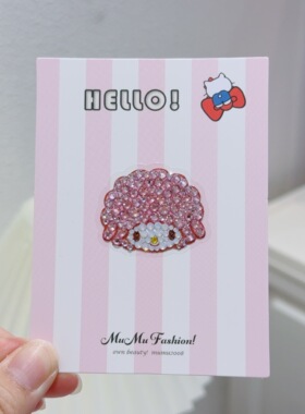mumu饰品 kt贴纸水钻大红蝴蝶结美乐蒂青蛙小库卡通人物可爱