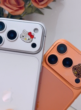 适用17pro Max镜头边装饰品可爱卡通Kitty水钻贴纸镜头贴